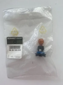 262610001R Renault Лампочка вказівника поворотів