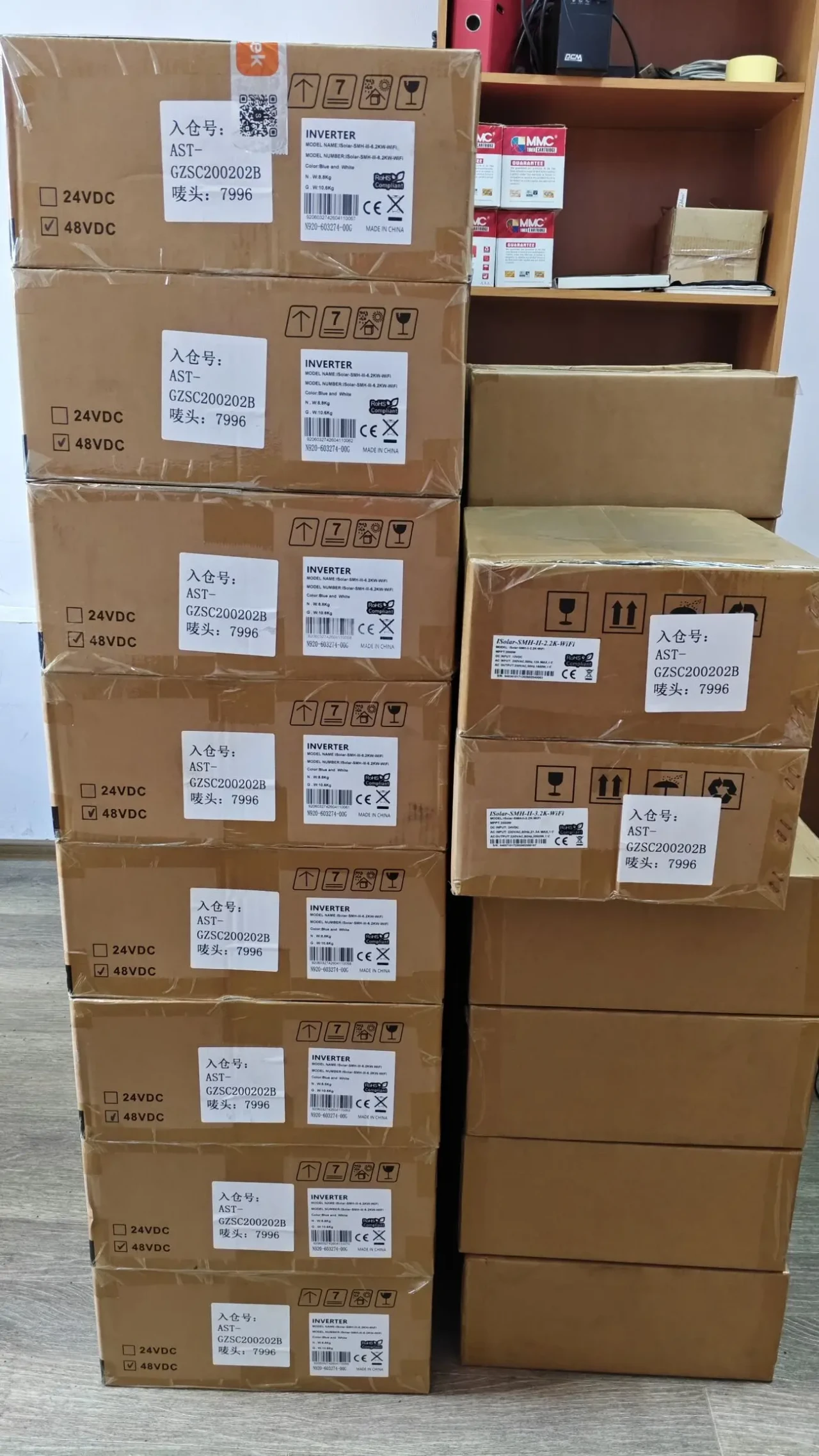 Продам нові гібридні інвертори EASUN ISolar 2,2 кВт, 3,2 кВт, 4,2 кВт, 6,2 кВт та 12 кВт 6