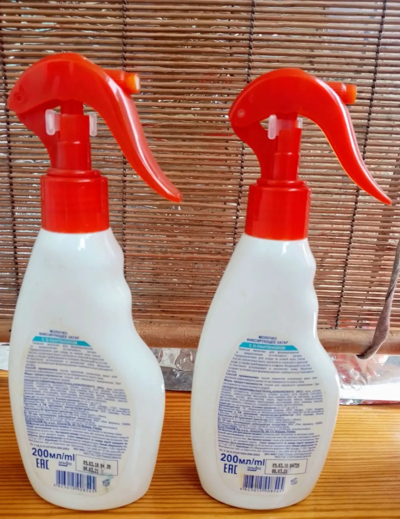 Молочко фиксирующее загар Panthenol д 200 мл 2