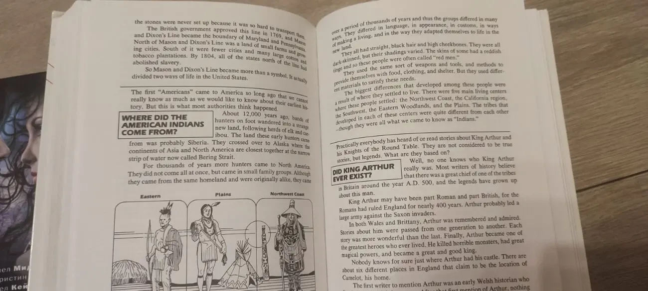 Книга «The Big Book of Tell Me Why» Arkady Leokum издательство «Barnes & Noble» 8