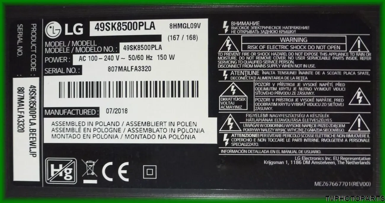 плата Main Board EAX67868703 (1.0) для телевізора LG 49SK8500 8