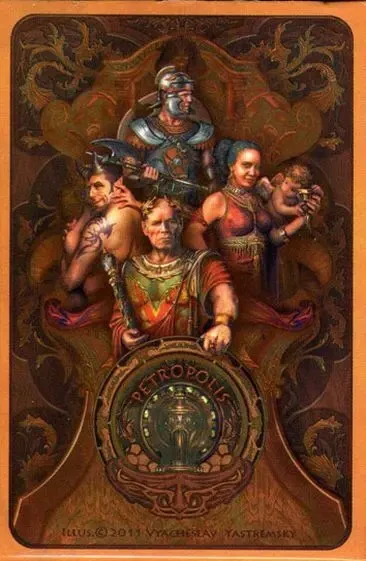 Игральные карты Petropolis, 2011 г. 8