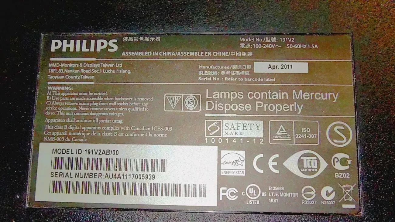 Монитор Philips 191V2 4