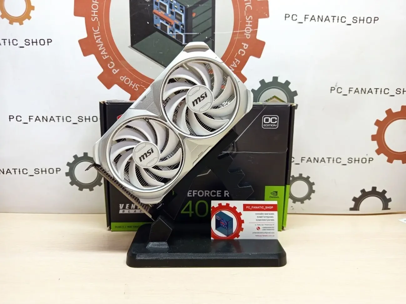 Відеокарта MSI GeForce RTX 4060 Ventus 2X WHITE 8G OC 8GB