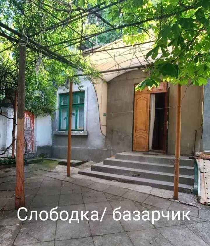 Сдам свою часть дома ул. Мациевской, Слободка 5