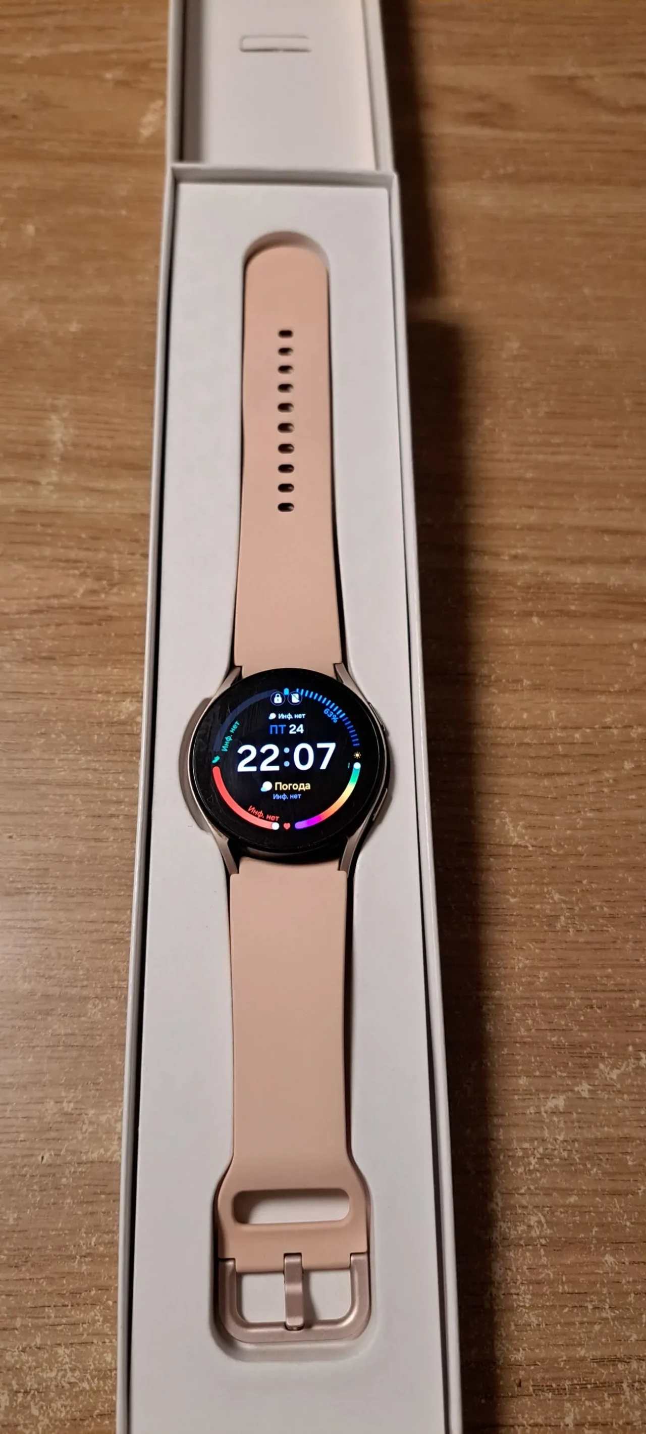 Смарт-часы Samsung Galaxy Watch 5 40mm (Полный комплект) 3