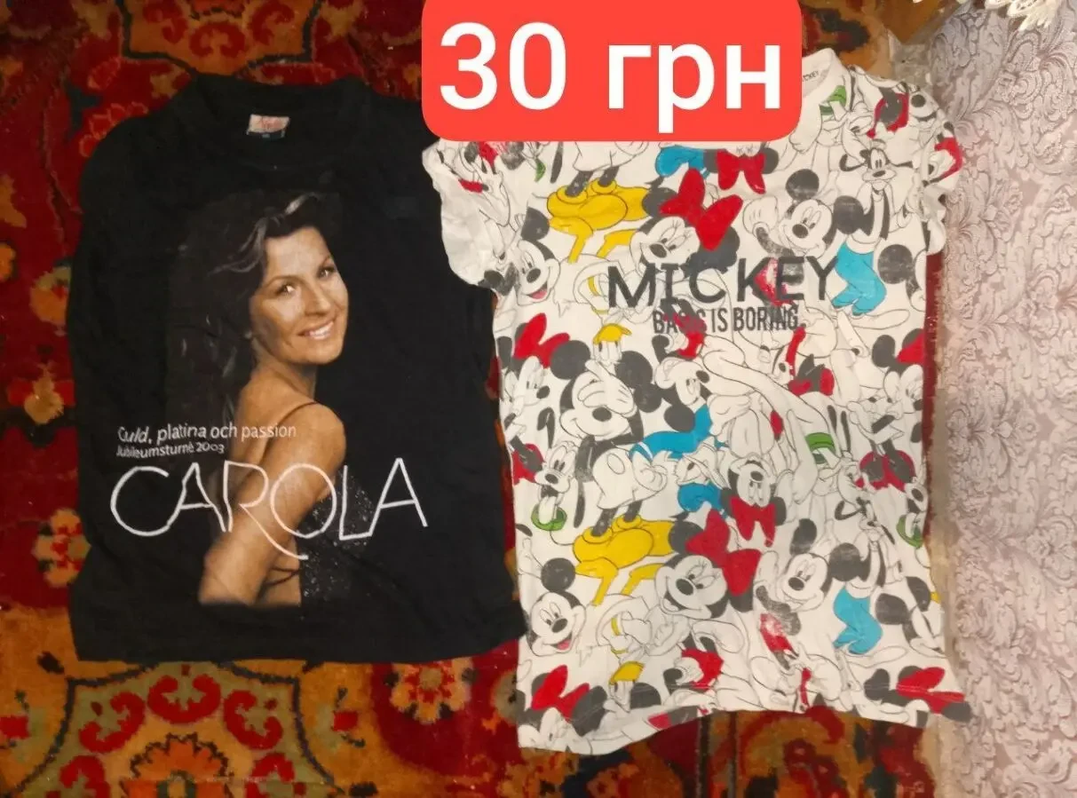 Одяг для підлітків 6