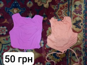 Одяг для підлітків