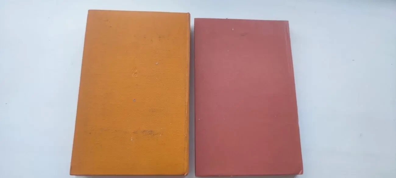 Книга «Война» Иван Стаднюк. Роман в 3-х книгах (комплект в 2-х томах) 1979–1980 гг 2