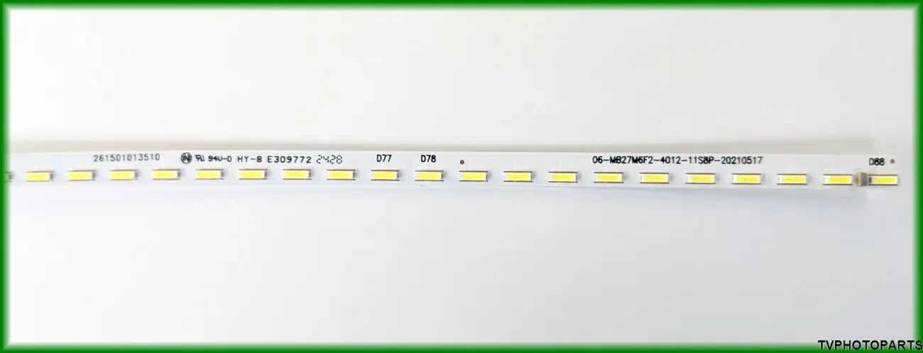 LED підсвітка 06-MB27M6F2-4012-11S8P-20210517 для монітора MSI MAG 275CQPF 4