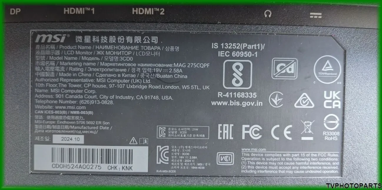 Новий адаптер блок живлення ADS-65HI-19A-1 19V 2.58A 49W для монітора MSI MAG 275CQPF 5