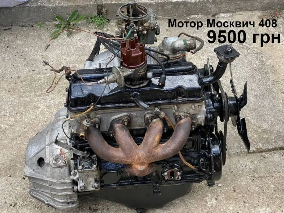 Мотор Москвич 408