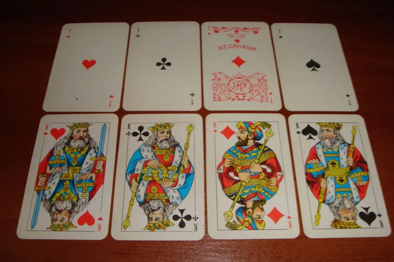 Игральные карты Атласные, 1992 г. 2
