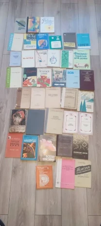 Медицинская литература, брошюры, справочники (подборка книг) 50-80е одним лотом