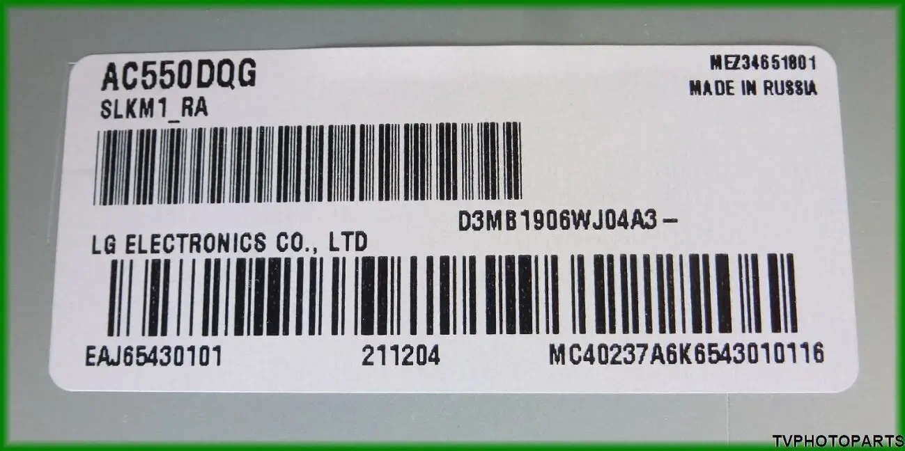 LED підсвітка SSC_Y19.5_Trident_55UM73_REV00_CASE1_200414 для телевізора LG 55UP75006 6