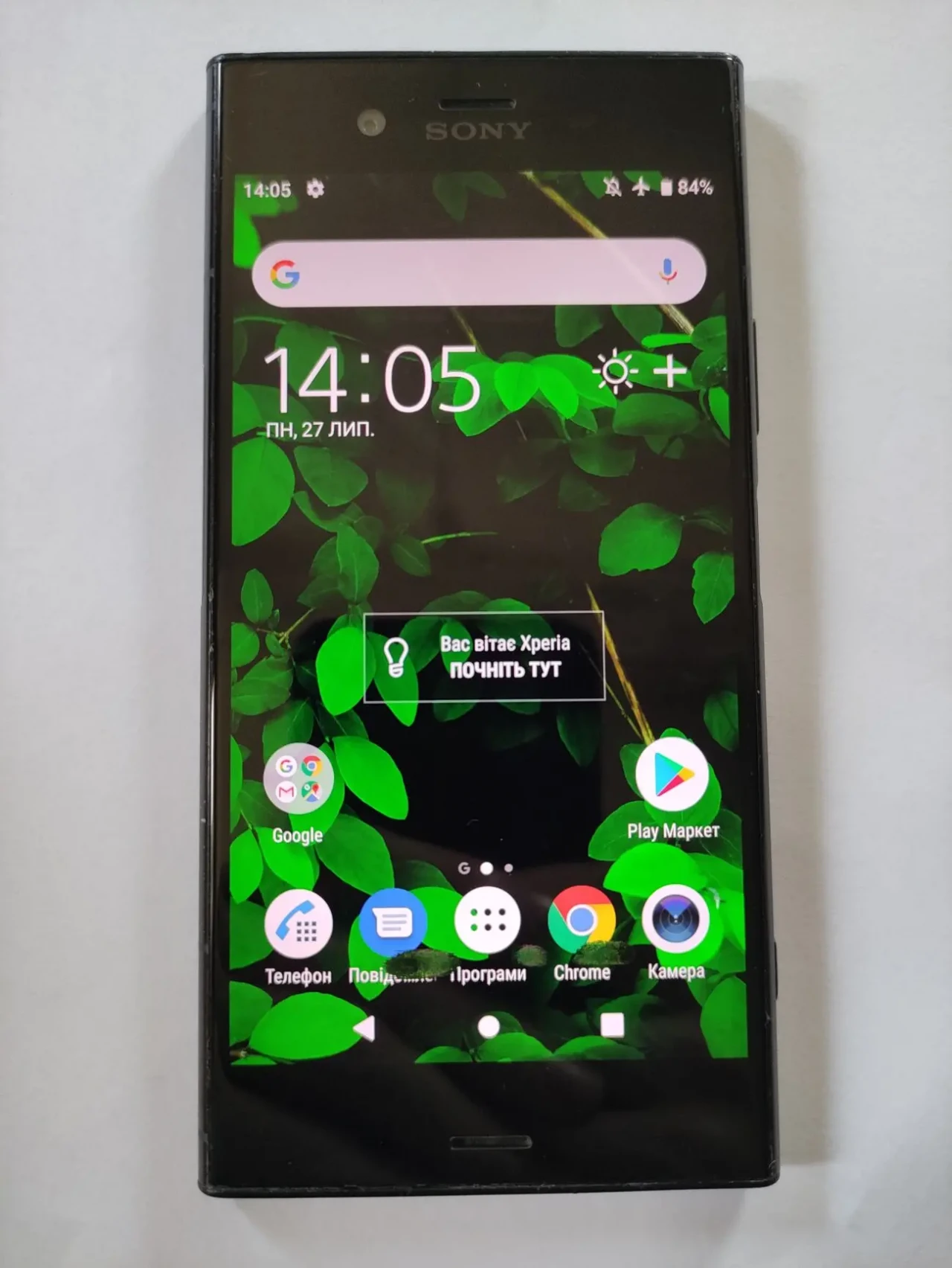 Sony Xperia XZ1 (4/64 GB) 2