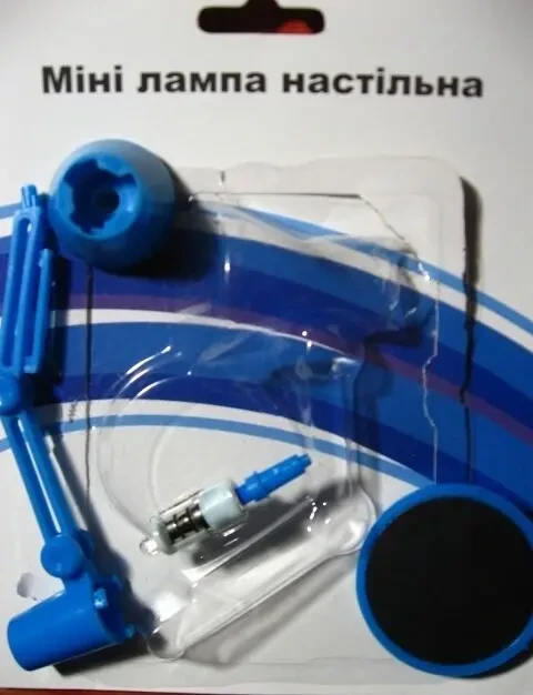 Мини лампа подсветка диод, сгибается, на 3 батарейках, магнит, декор 2