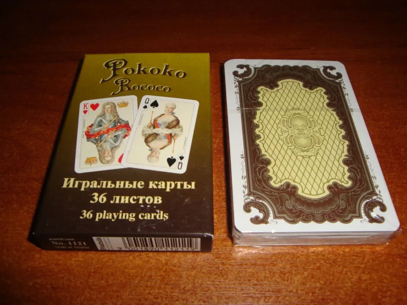 Игральные карты Рококо, Австрия, КАЧЕСТВО !!!