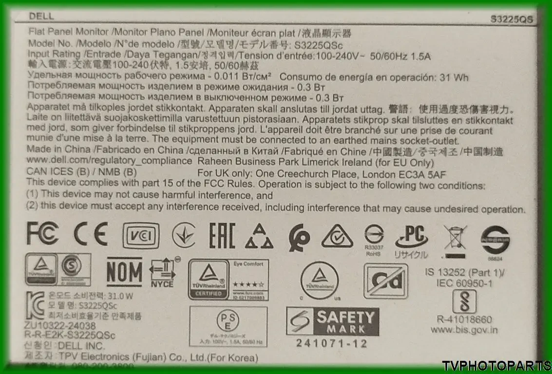 плата блок живлення 715GE963-P01-000-0H1M для монітора Dell S3225 6