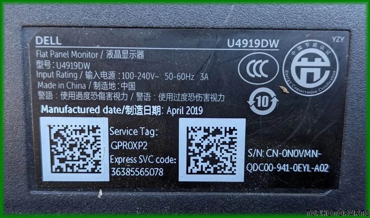 плата блок живлення 4H.43002.A00 для монітора DELL U4919 5