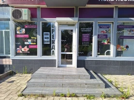 Оренда комерційної нерухомості