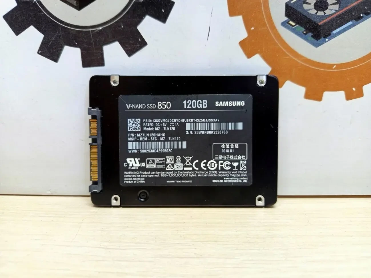 SSD накопичувач Samsung 850 120 GB 2