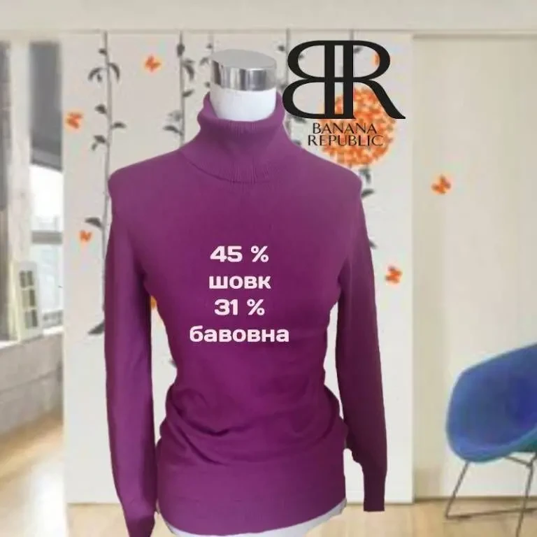 Banana Republic Шелковый трикотажный женский гольф фуксия S
