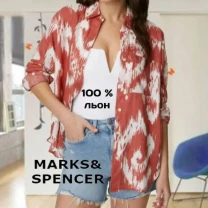 Marks&Spencer Красивая льняная женская рубашка в принт на 52