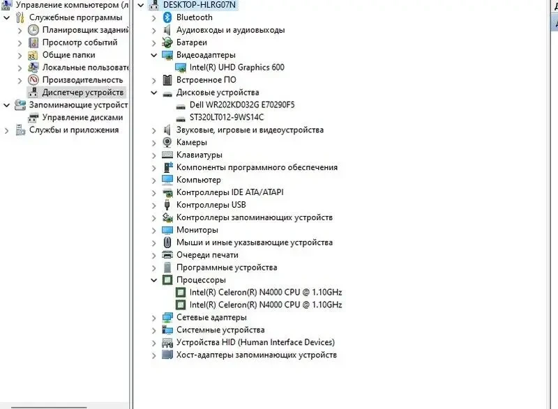 Ноутбук Dell Inspirion 14-3473 5
