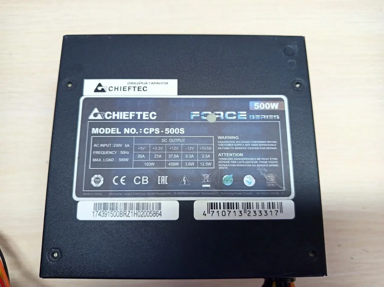 Блок живлення Chieftec Force CPS-500S 3