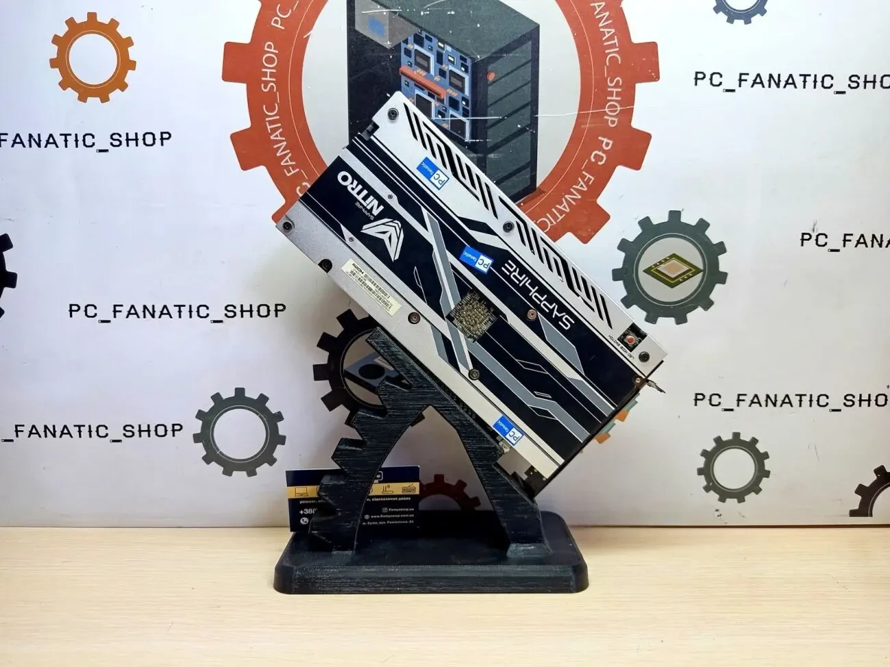 Відеокарта Sapphire Radeon RX 470 4G D5 NITRO+ 3