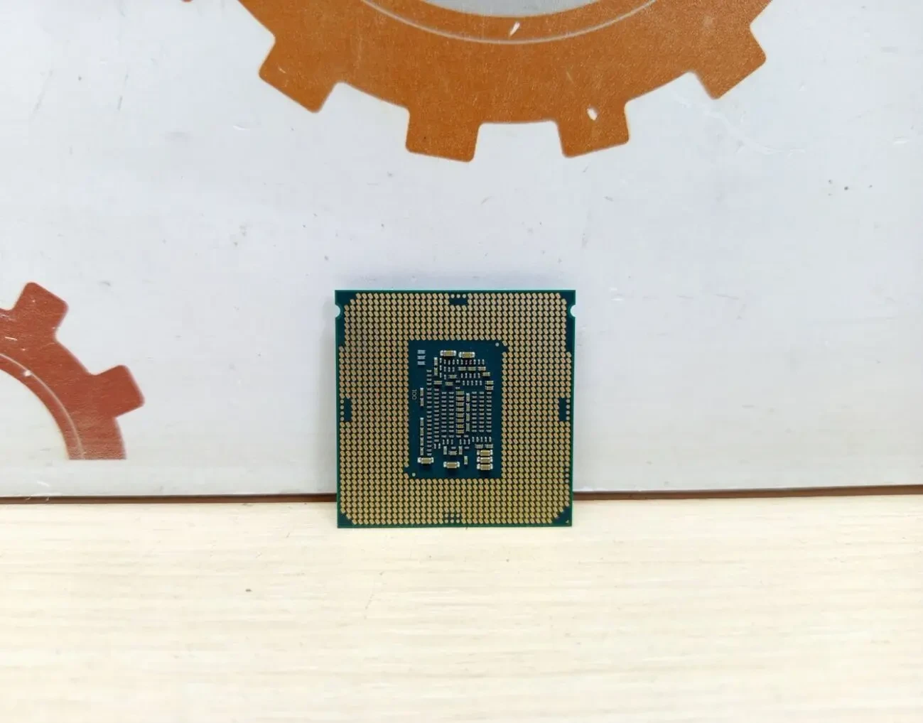 Процесор Intel Core i5-7500 2