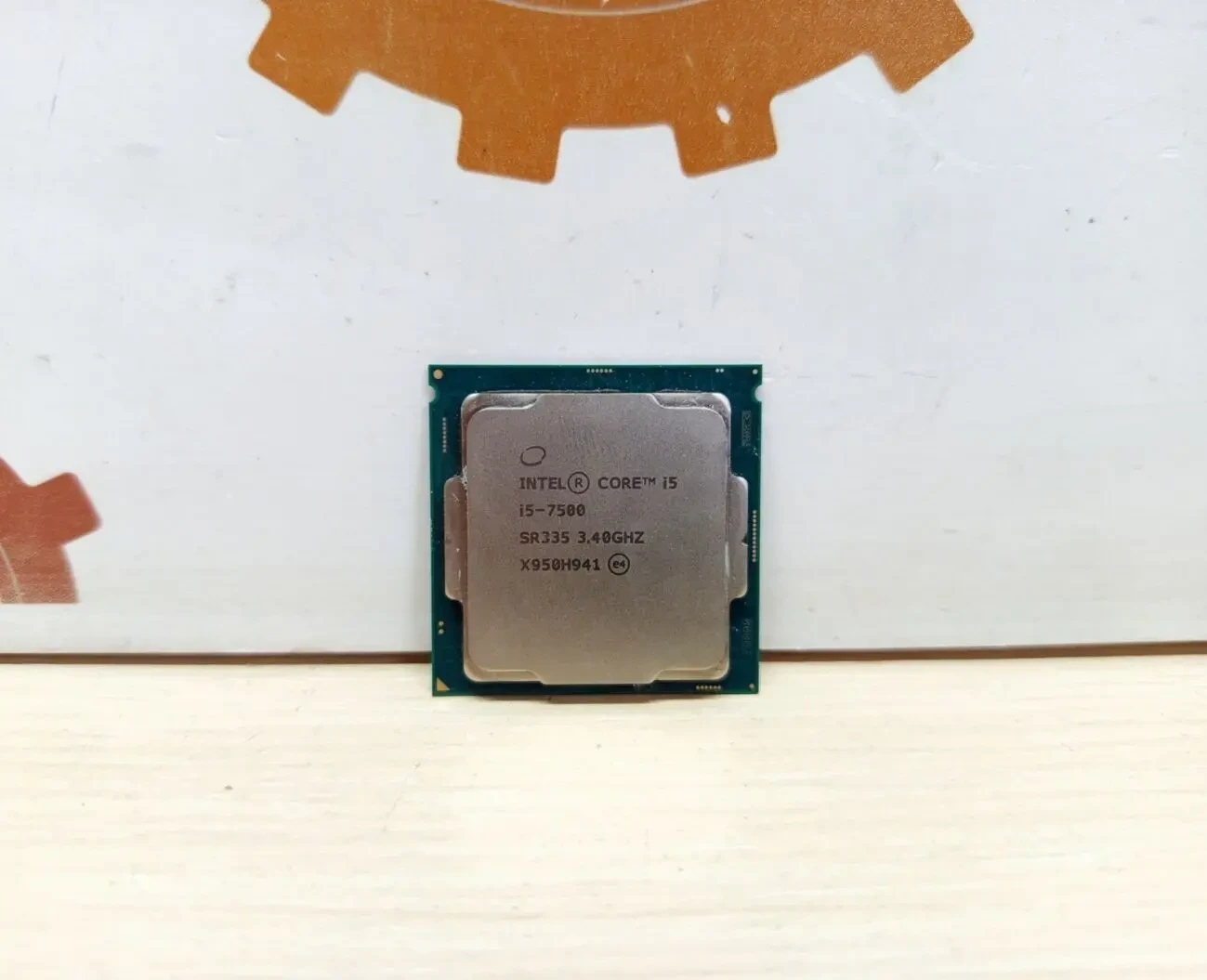 Процесор Intel Core i5-7500