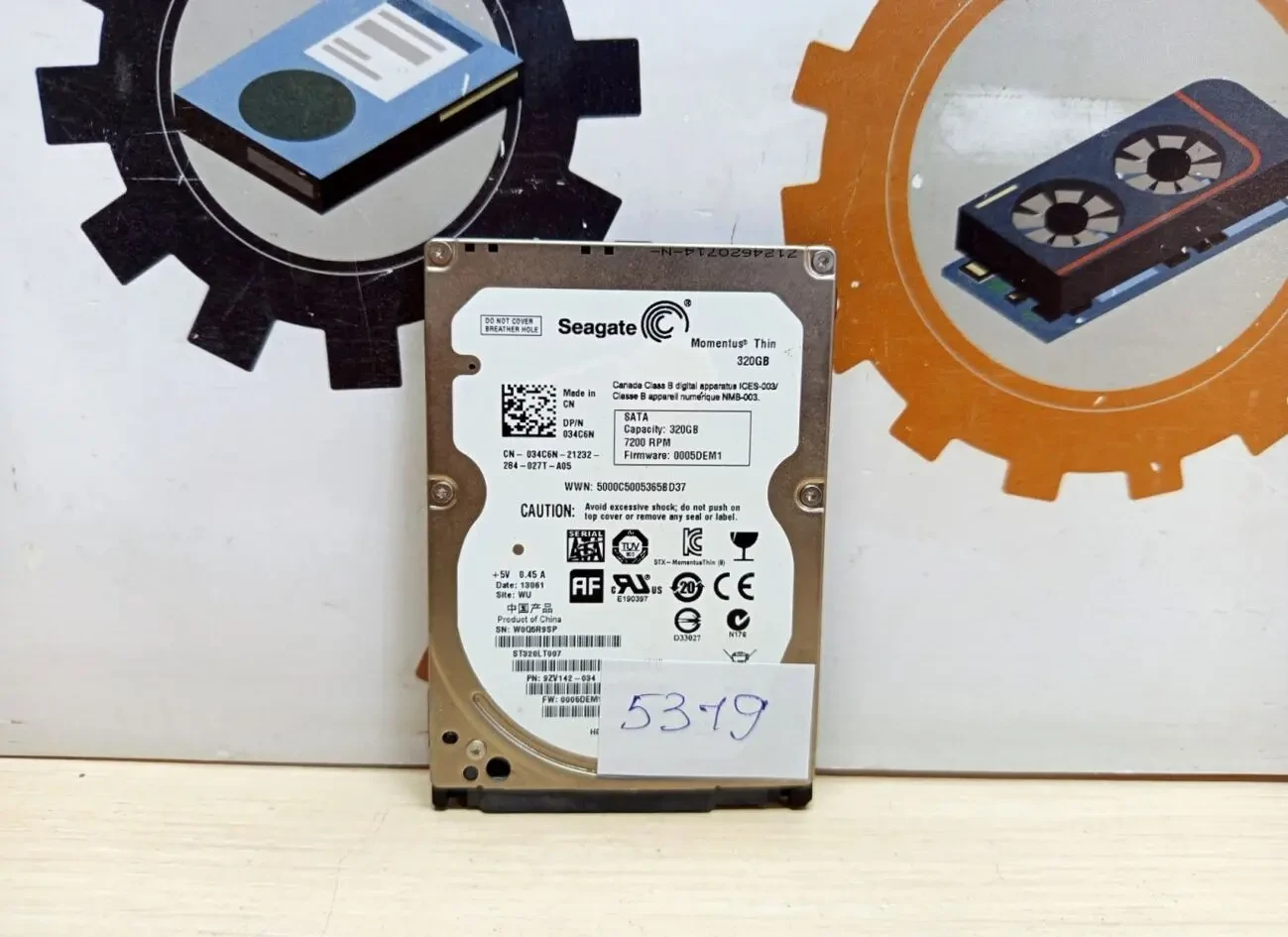 Жорсткий диск Seagate 320gb st320lt0072