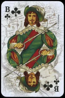Игральные карты XVII столетие, 2009 г.