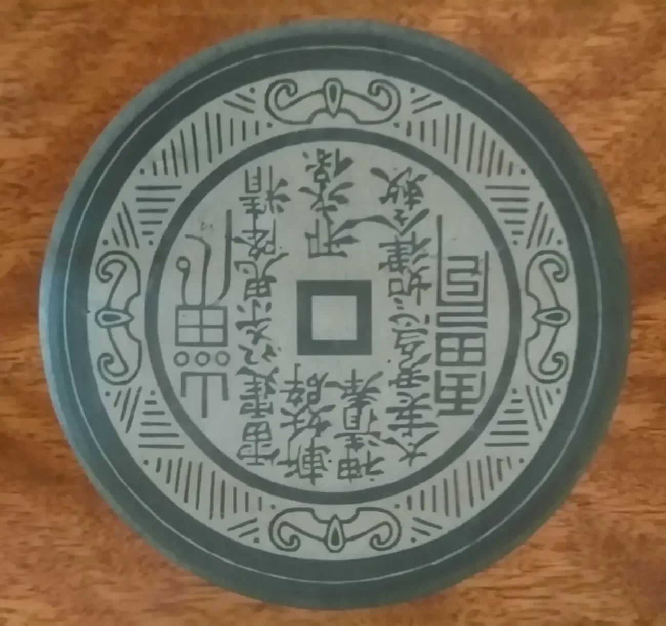 Чернильниця з кришкою Shi Ink Slab для каліграфії з натурального чорного каменю чернил Tai Shi 2