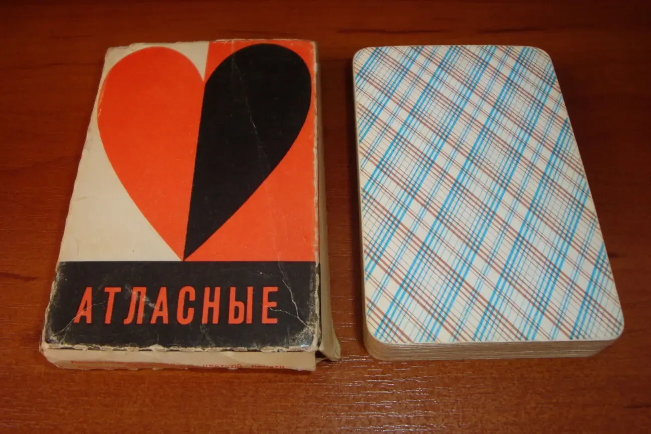 Игральные карты Атласные, 1976 г.