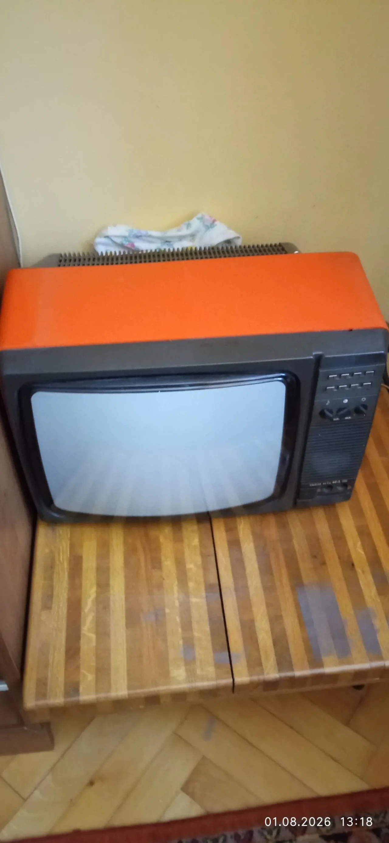 Телевізор SILELIS 42ТЦ 401Д