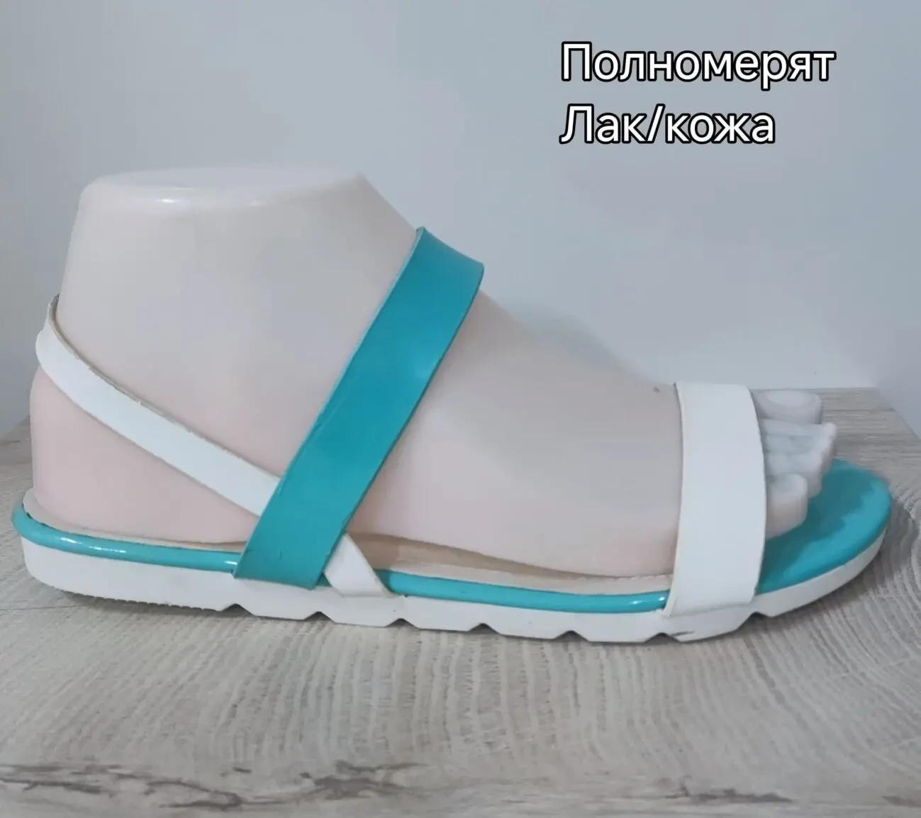 Женские босоножки Распродажа 9
