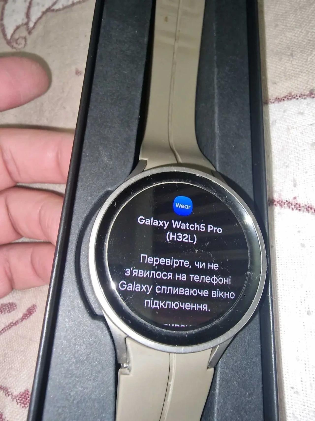 Смарт годинник Samsung Galaxy watch 5 pro 6