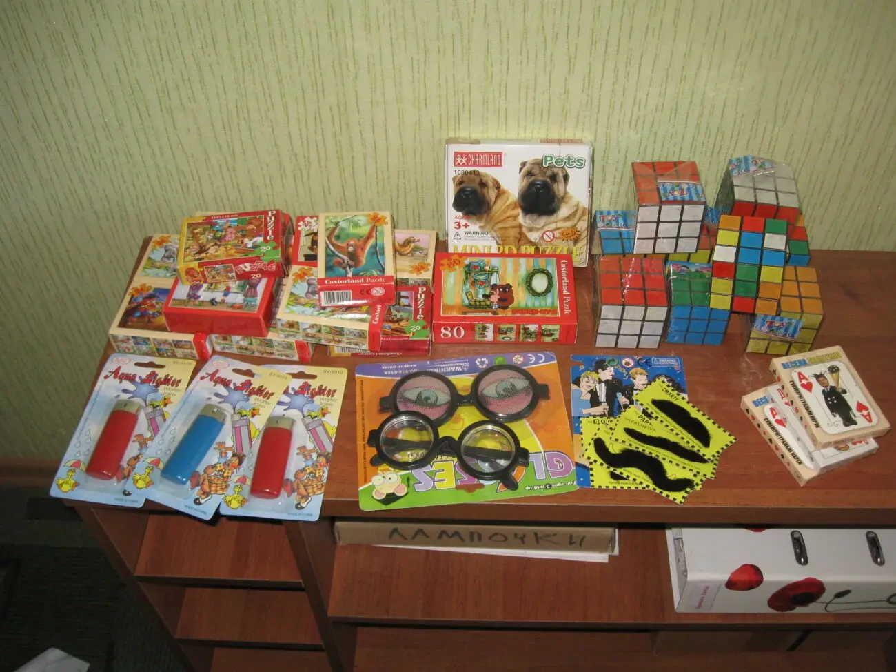 Реквізит для аніматора, комплект 3