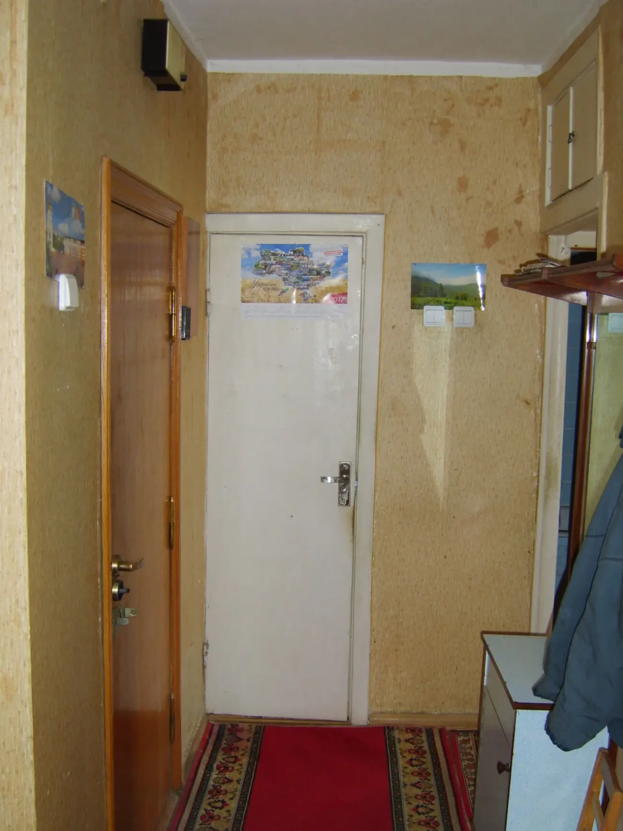 Продам 2-кімнатну квартиру біля метро Лук'янівська, вул. Герцена. Від власника. 5