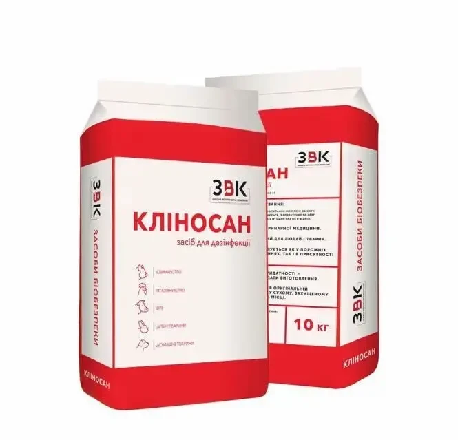 Кліносан