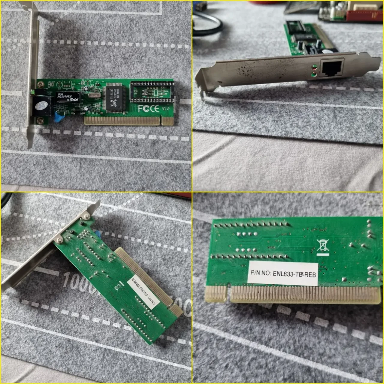 Набір під збірку ПК: Core 2 Quad, 4GB DDR3, Монітор, Миша G300 5