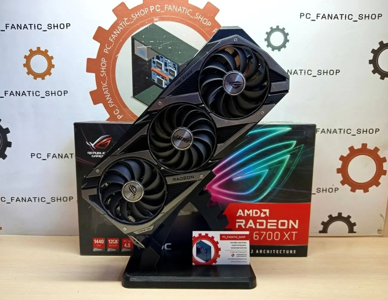 Відеокарта ASUS ROG-STRIX-RX6700XT-O12G-GAMING