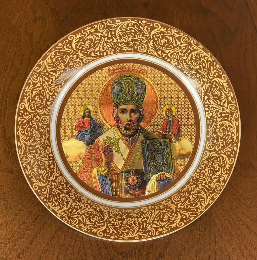Тарелка декоративная настенная "Николай Чудотворец" 20,5 см Lefard England Collection
