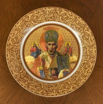 Тарелка декоративная настенная "Николай Чудотворец" 20,5 см Lefard England Collection