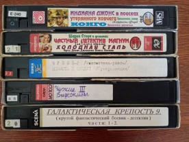 Различные записи на видеокассетах - 5 штук.