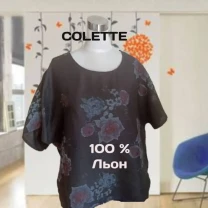 Colette Льняная красивая женская блузка черная в цветочный принт на 52-54