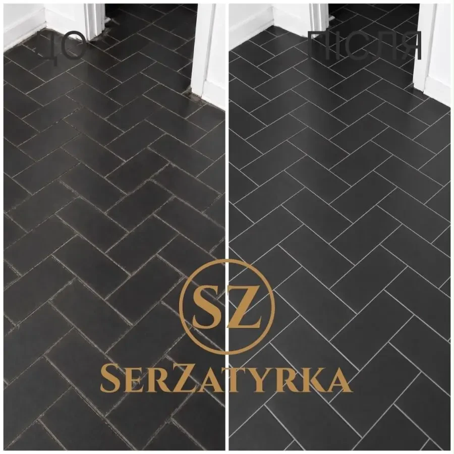 Реставрація швів плитки Львів  SERZATYRKA 2